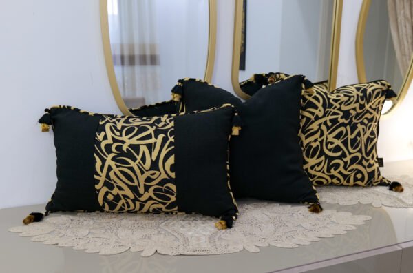 Série de 3 coussins ARABICA